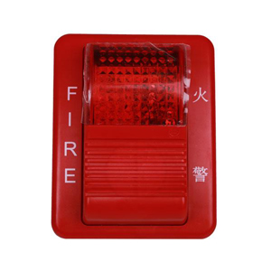 TX3304火災(zāi)聲光警報(bào)器