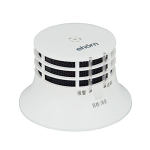 JTY-GF-DF90獨立式感煙火災(zāi)探測報警器