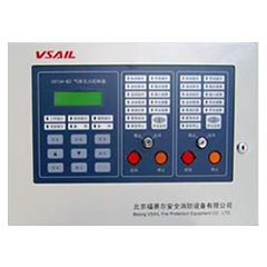 V6134-B型氣體滅火控制盤(pán)