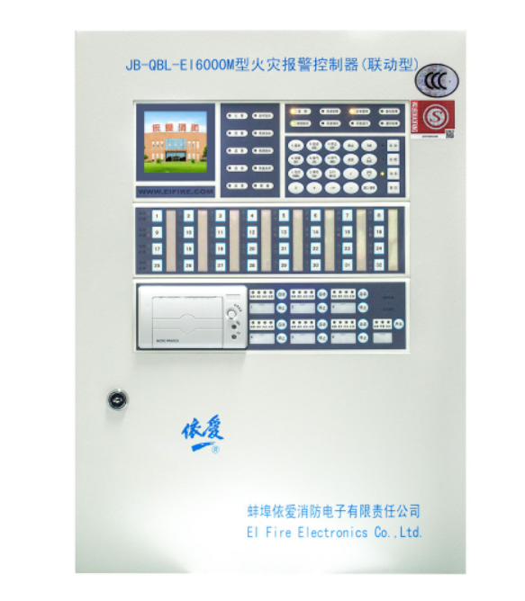 分享火災(zāi)自動(dòng)報(bào)警系統(tǒng)設(shè)計(jì)與常見消防設(shè)備配合問題